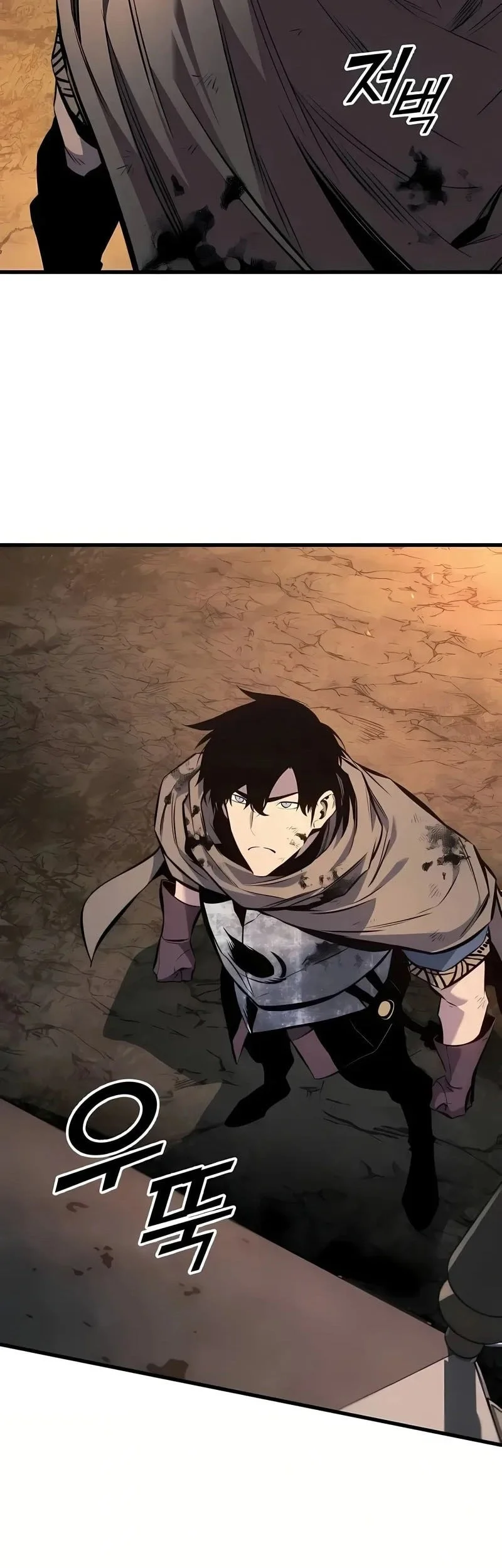 The Wandering Knight's Survival Manual Chapter 32 - halaman 127