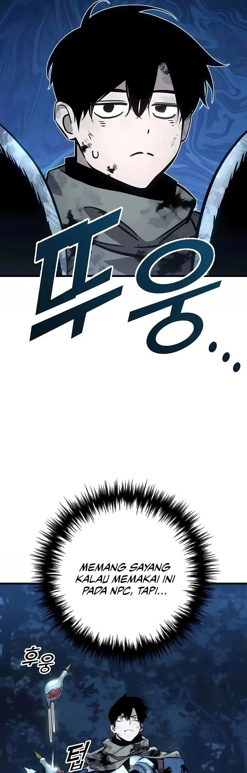 The Wandering Knight's Survival Manual Chapter 32 - halaman 16