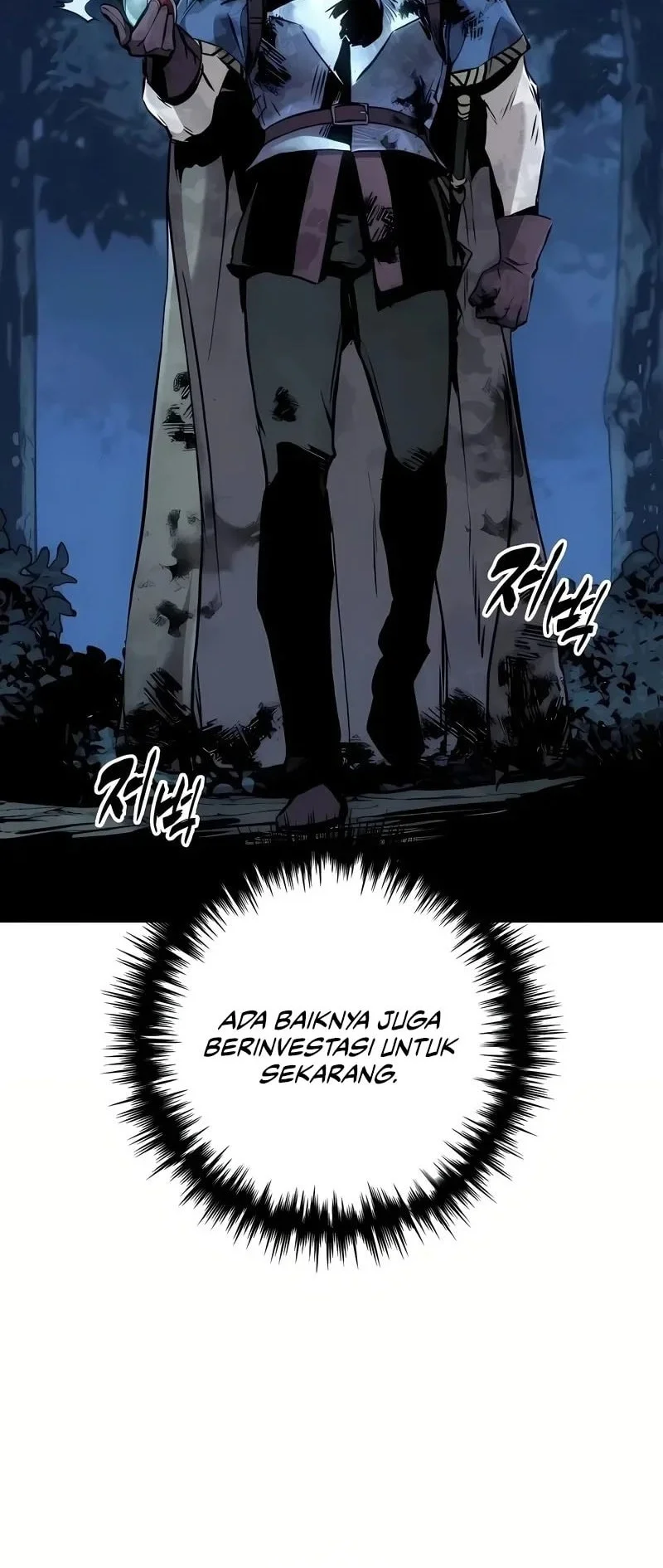 The Wandering Knight's Survival Manual Chapter 32 - halaman 17