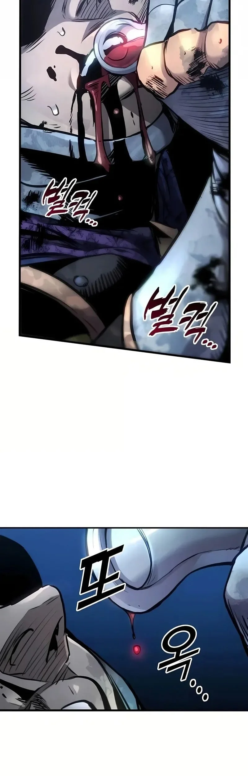 The Wandering Knight's Survival Manual Chapter 32 - halaman 21