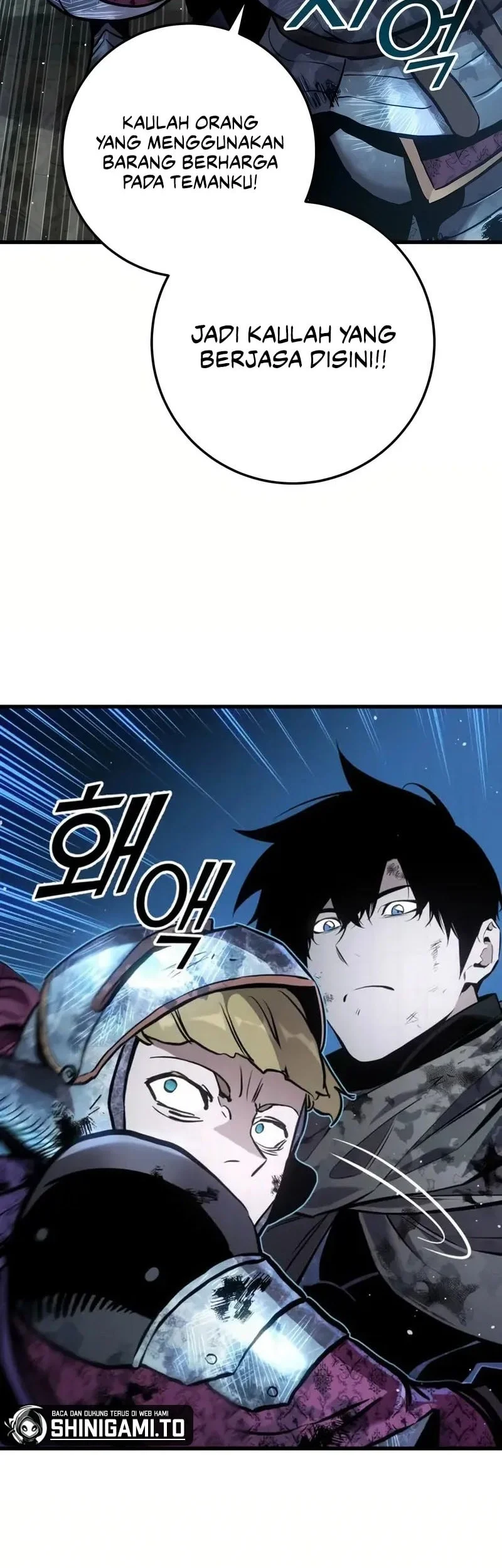 The Wandering Knight's Survival Manual Chapter 32 - halaman 43