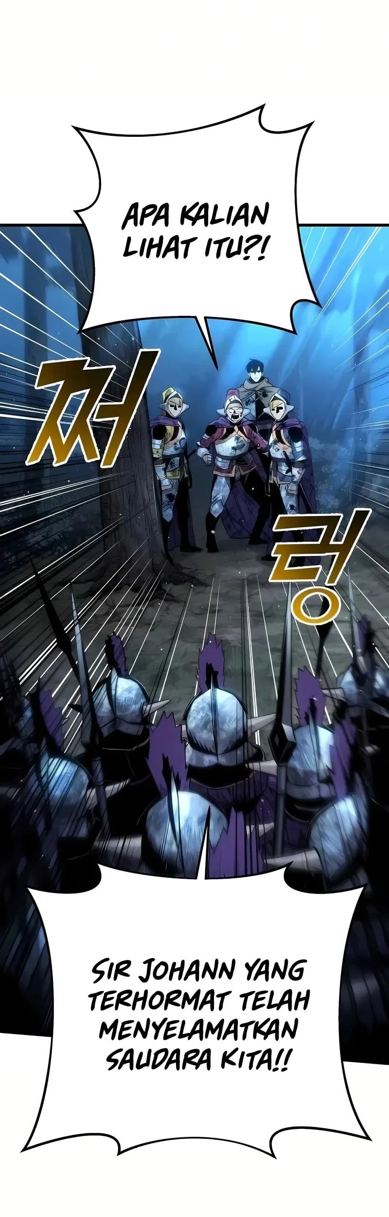 The Wandering Knight's Survival Manual Chapter 32 - halaman 44
