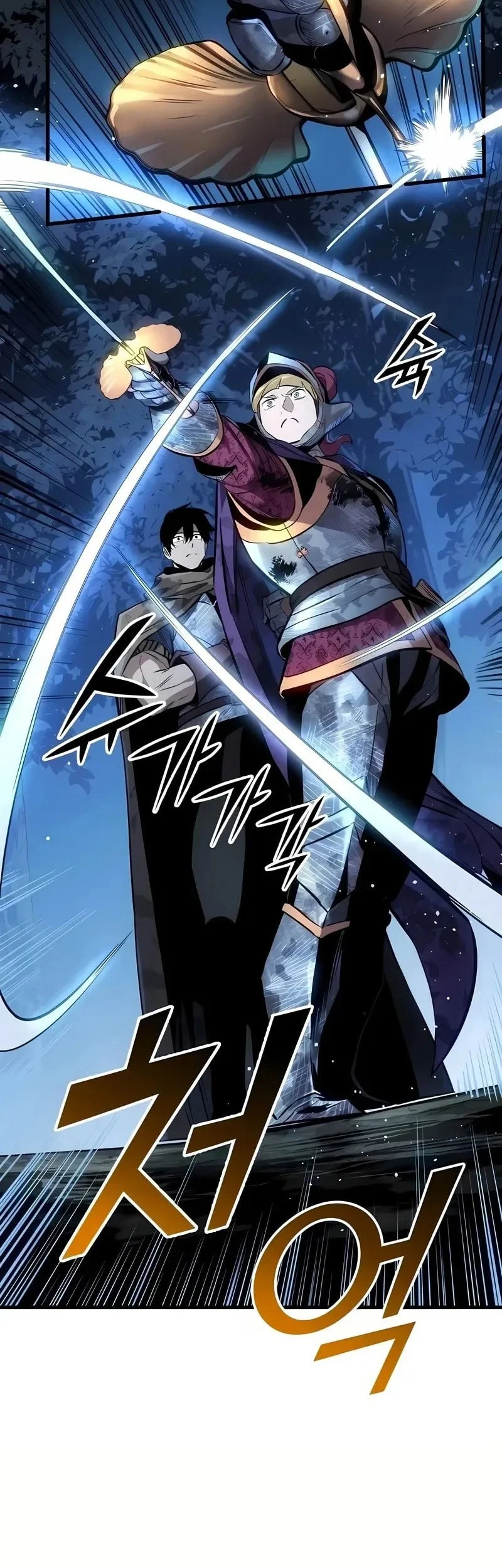 The Wandering Knight's Survival Manual Chapter 32 - halaman 51