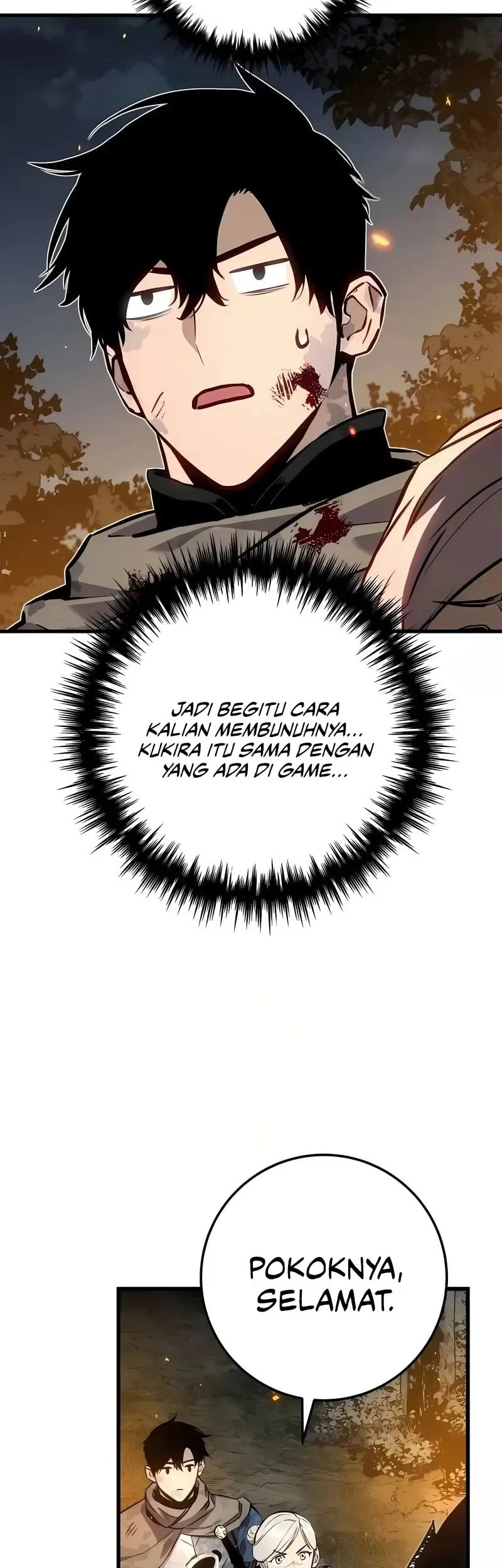 The Wandering Knight's Survival Manual Chapter 32 - halaman 71