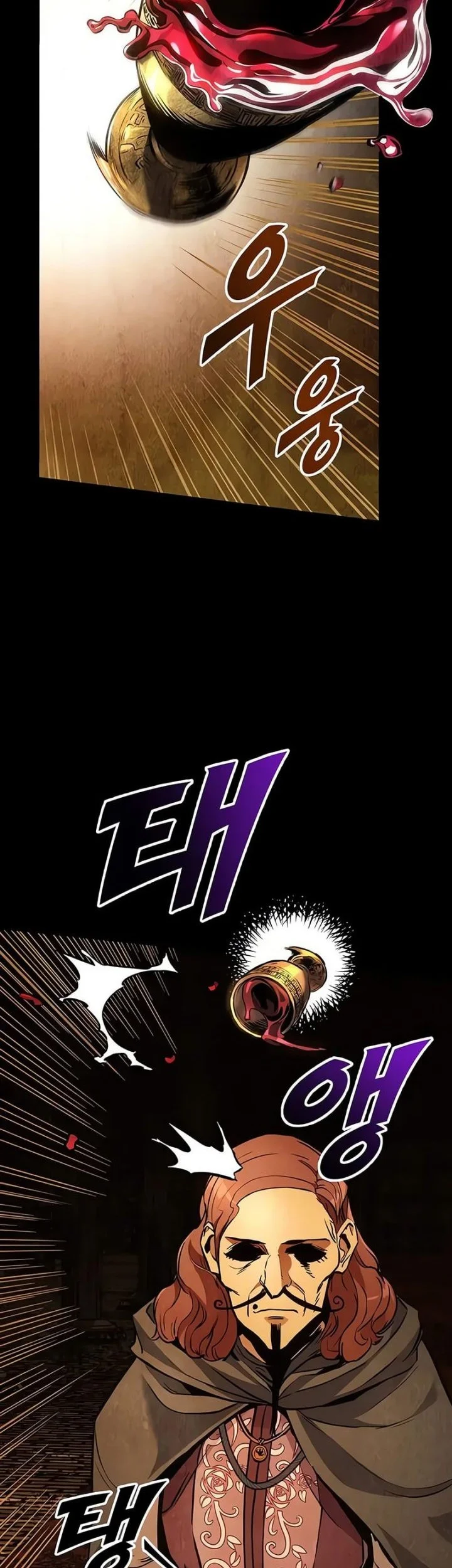The Wandering Knight's Survival Manual Chapter 33 - halaman 15