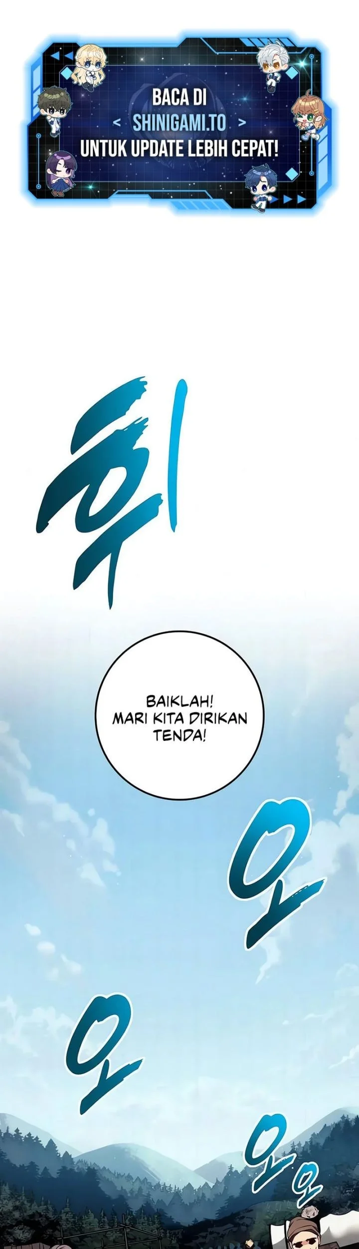 The Wandering Knight's Survival Manual Chapter 33 - halaman 2