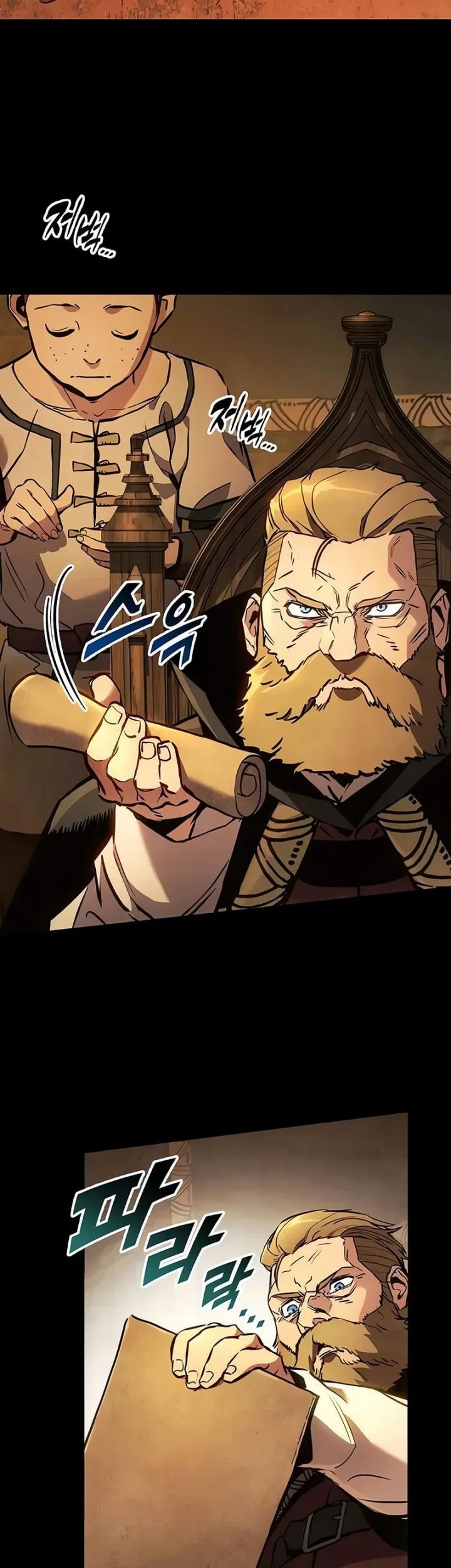 The Wandering Knight's Survival Manual Chapter 33 - halaman 20