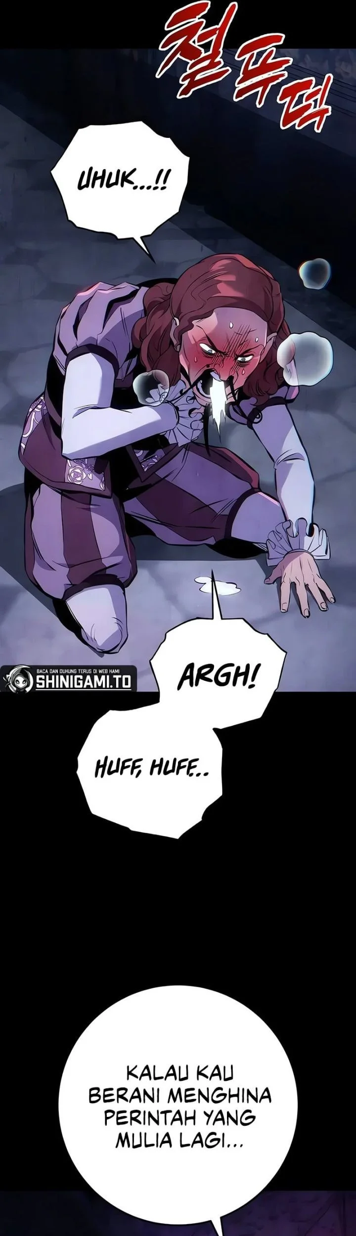 The Wandering Knight's Survival Manual Chapter 33 - halaman 58