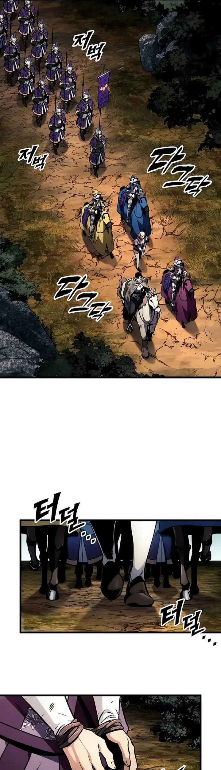 The Wandering Knight's Survival Manual Chapter 33 - halaman 6