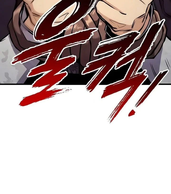 The Wandering Knight's Survival Manual Chapter 33 - halaman 61