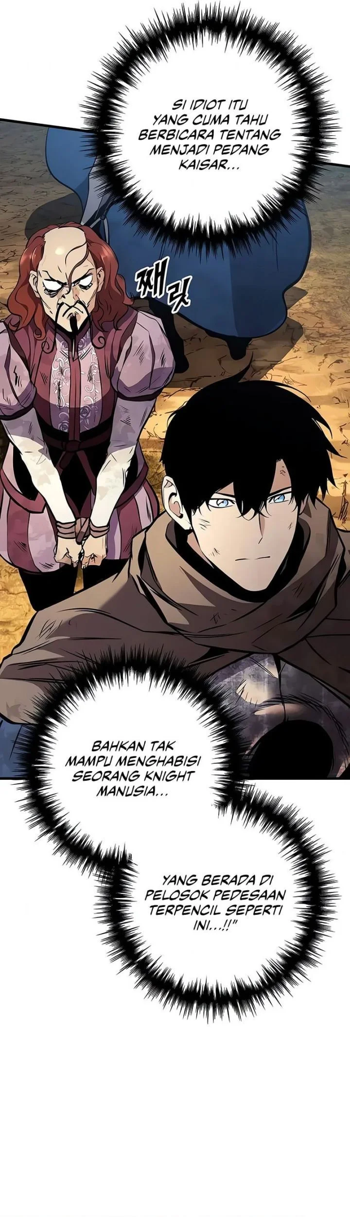 The Wandering Knight's Survival Manual Chapter 33 - halaman 62
