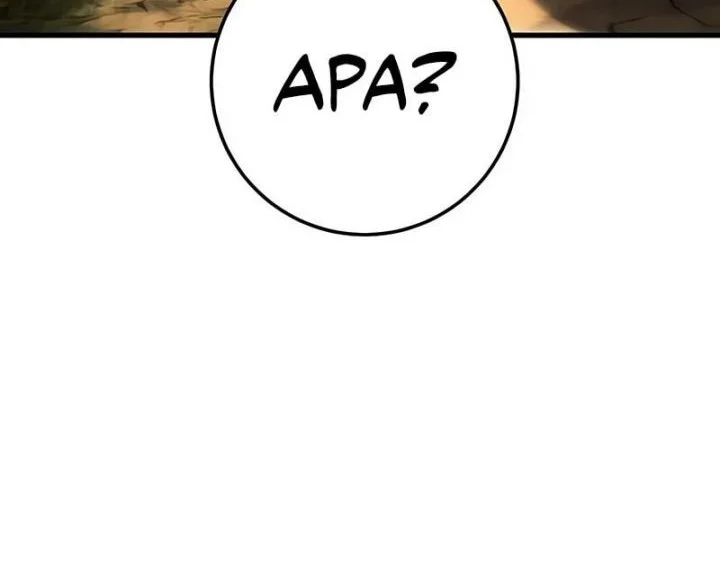 The Wandering Knight's Survival Manual Chapter 33 - halaman 65
