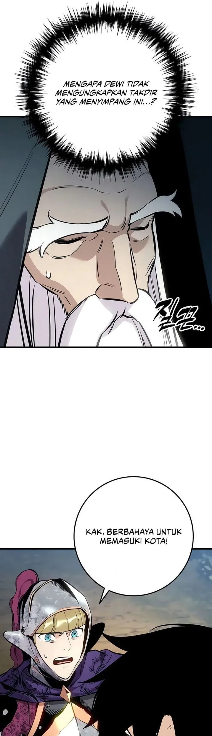 The Wandering Knight's Survival Manual Chapter 33 - halaman 79