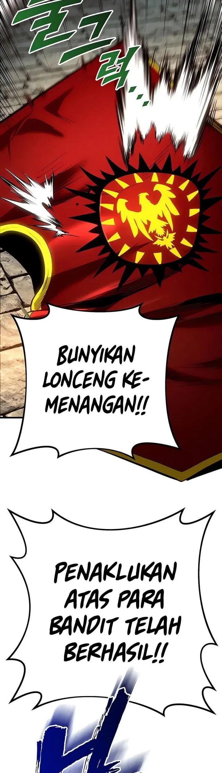 The Wandering Knight's Survival Manual Chapter 34 - halaman 47