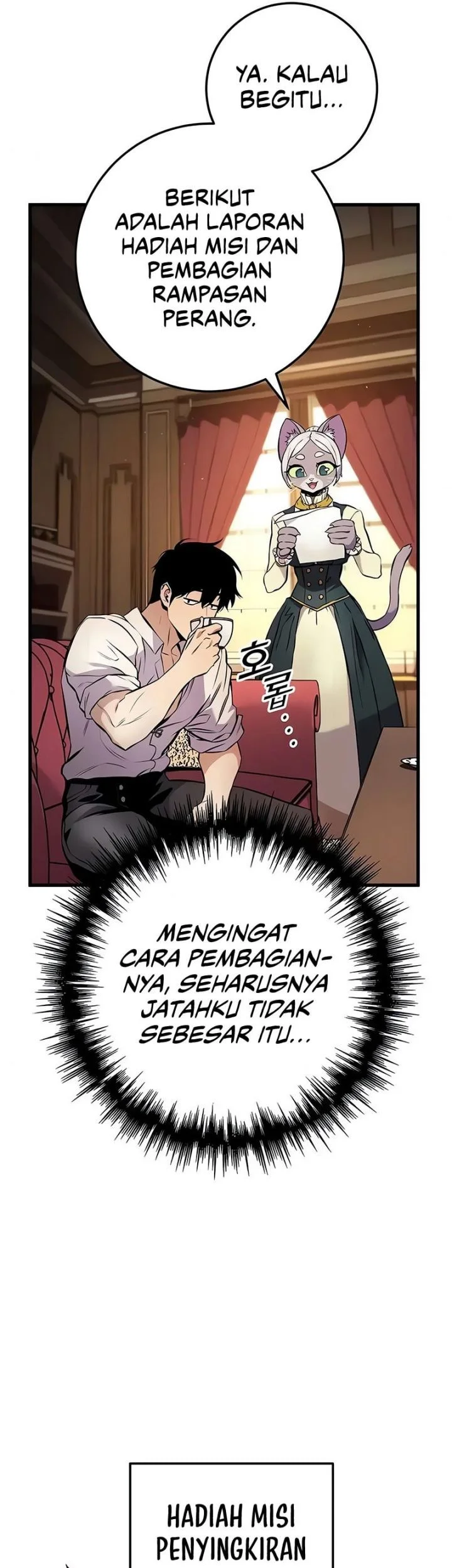 The Wandering Knight's Survival Manual Chapter 34 - halaman 67