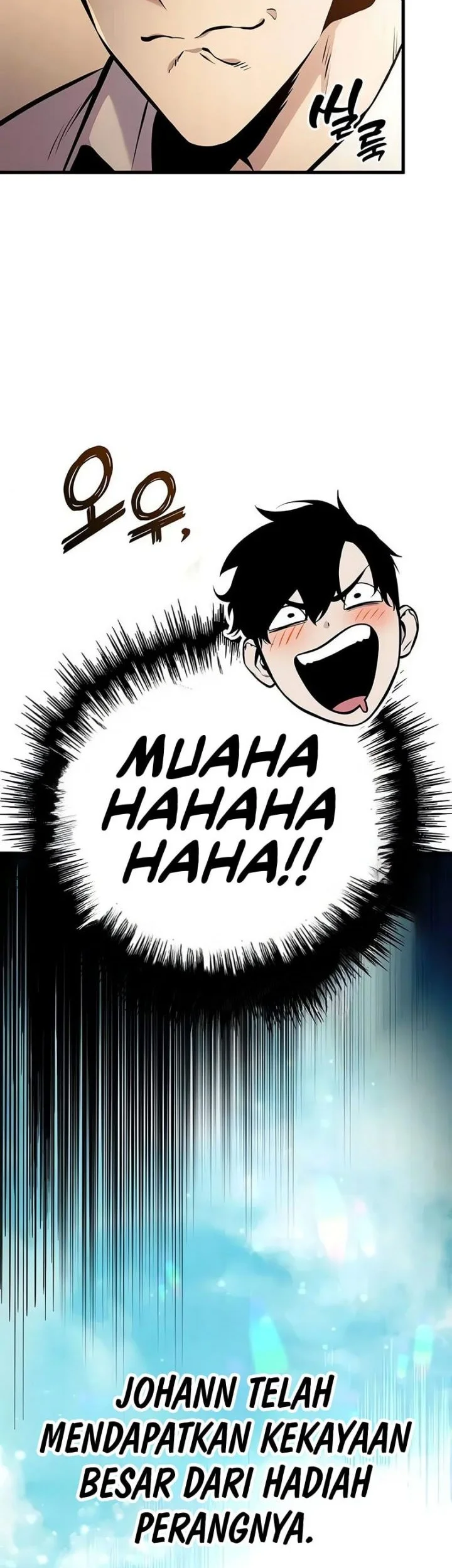 The Wandering Knight's Survival Manual Chapter 34 - halaman 76
