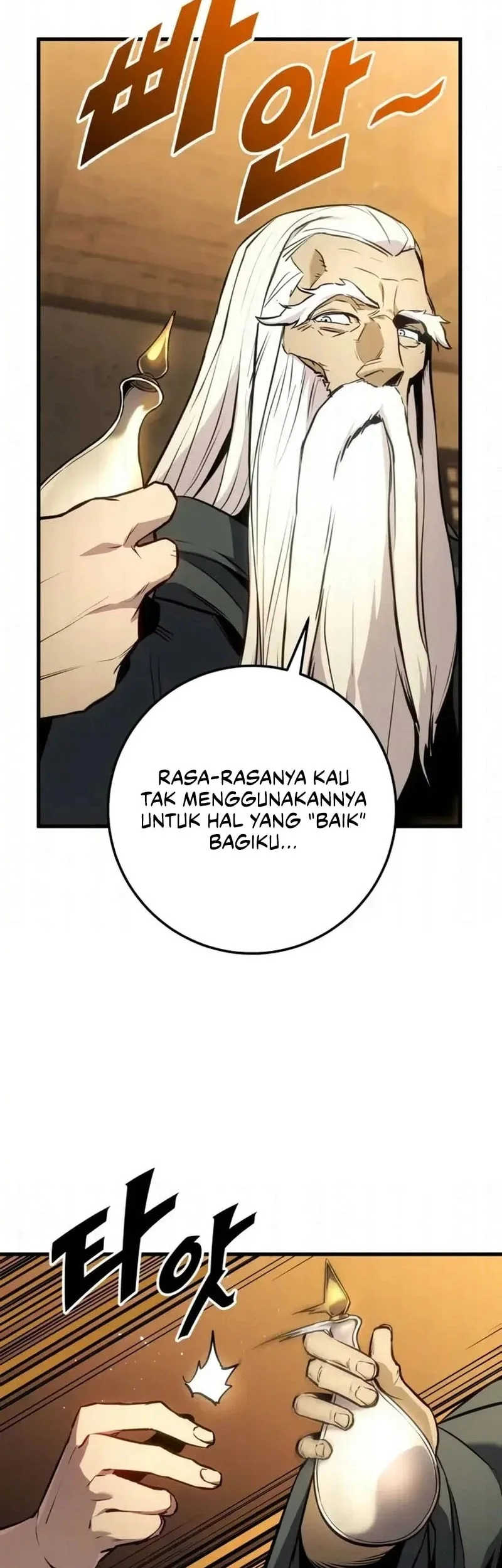 The Wandering Knight's Survival Manual Chapter 35 - halaman 35