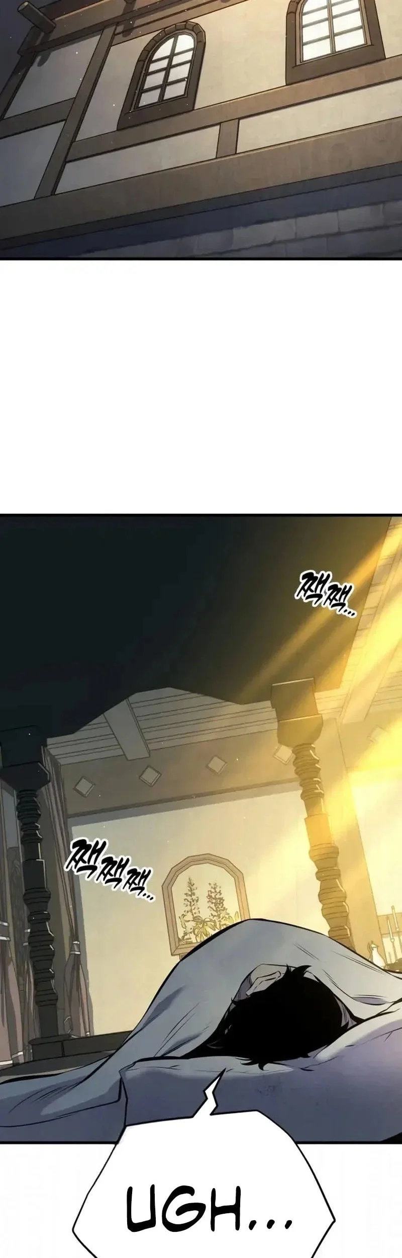 The Wandering Knight's Survival Manual Chapter 35 - halaman 59