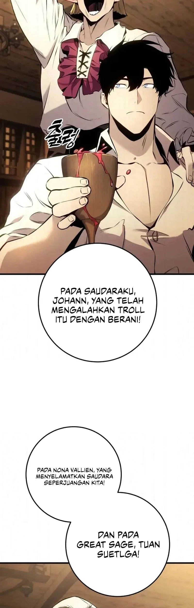 The Wandering Knight's Survival Manual Chapter 35 - halaman 8
