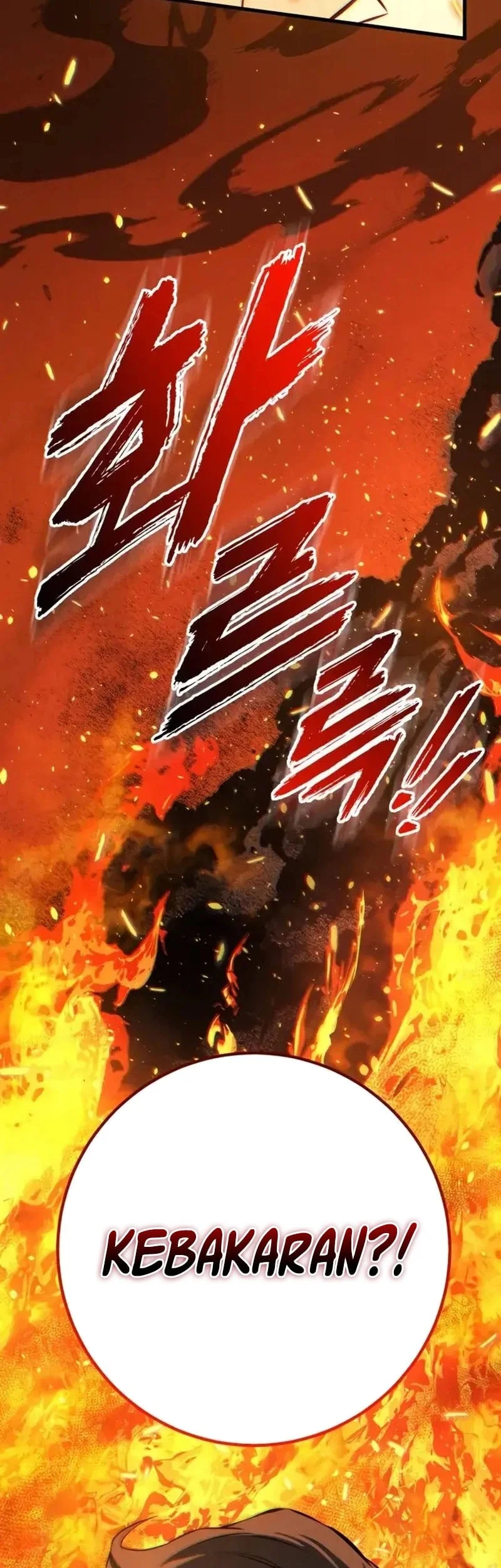 The Wandering Knight's Survival Manual Chapter 35 - halaman 80