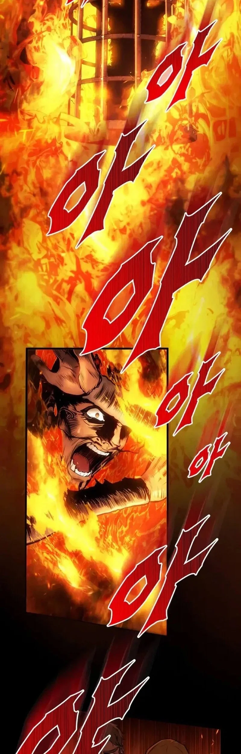 The Wandering Knight's Survival Manual Chapter 36 - halaman 24