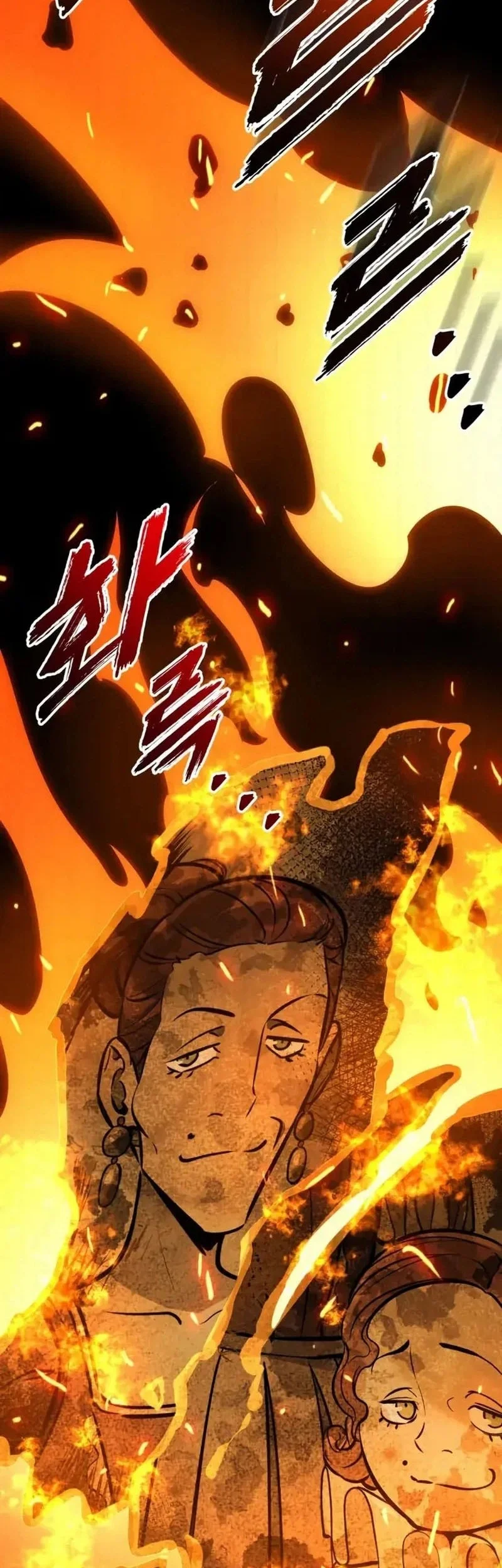 The Wandering Knight's Survival Manual Chapter 36 - halaman 31