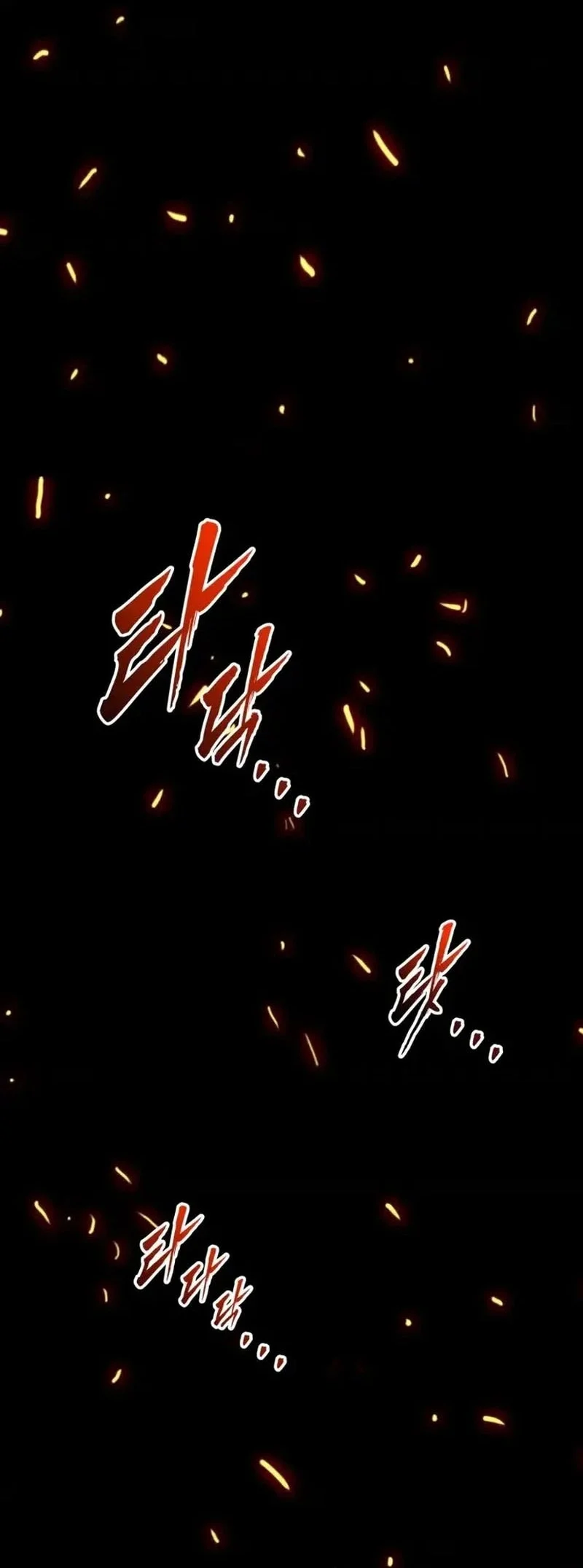 The Wandering Knight's Survival Manual Chapter 36 - halaman 33