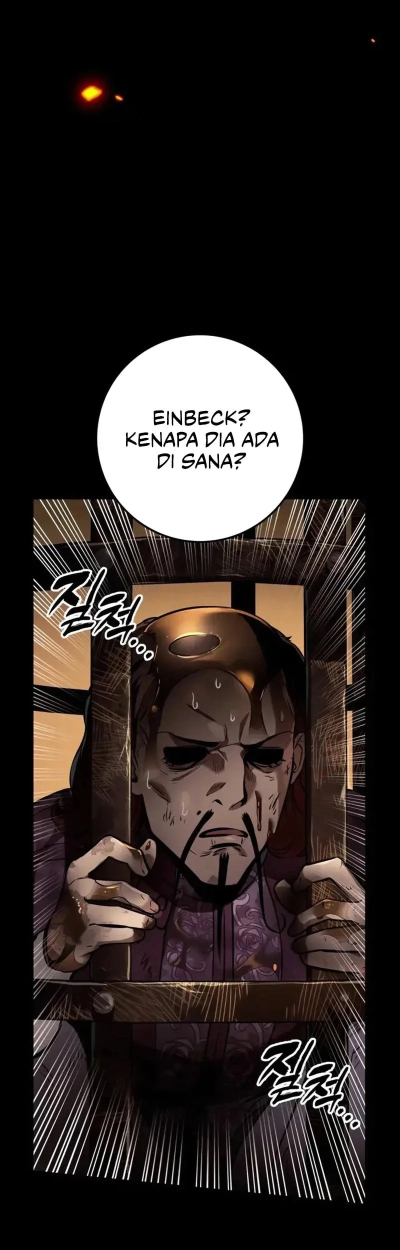 The Wandering Knight's Survival Manual Chapter 36 - halaman 4