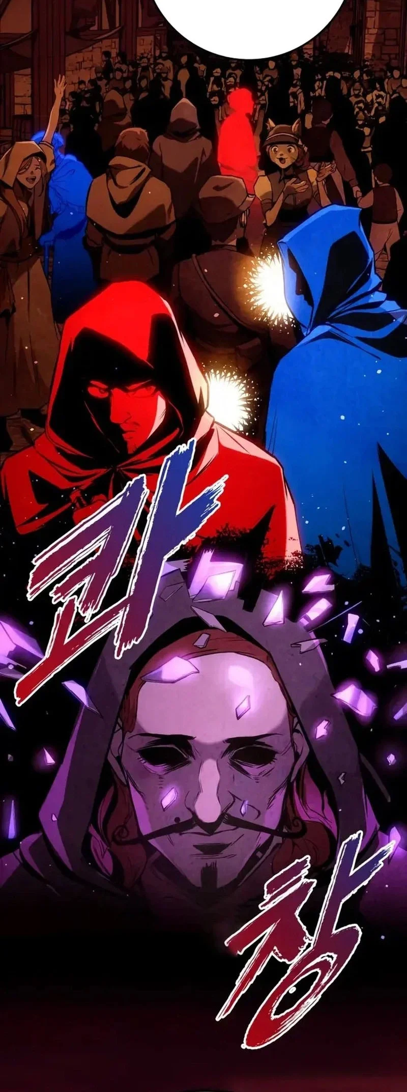 The Wandering Knight's Survival Manual Chapter 36 - halaman 61