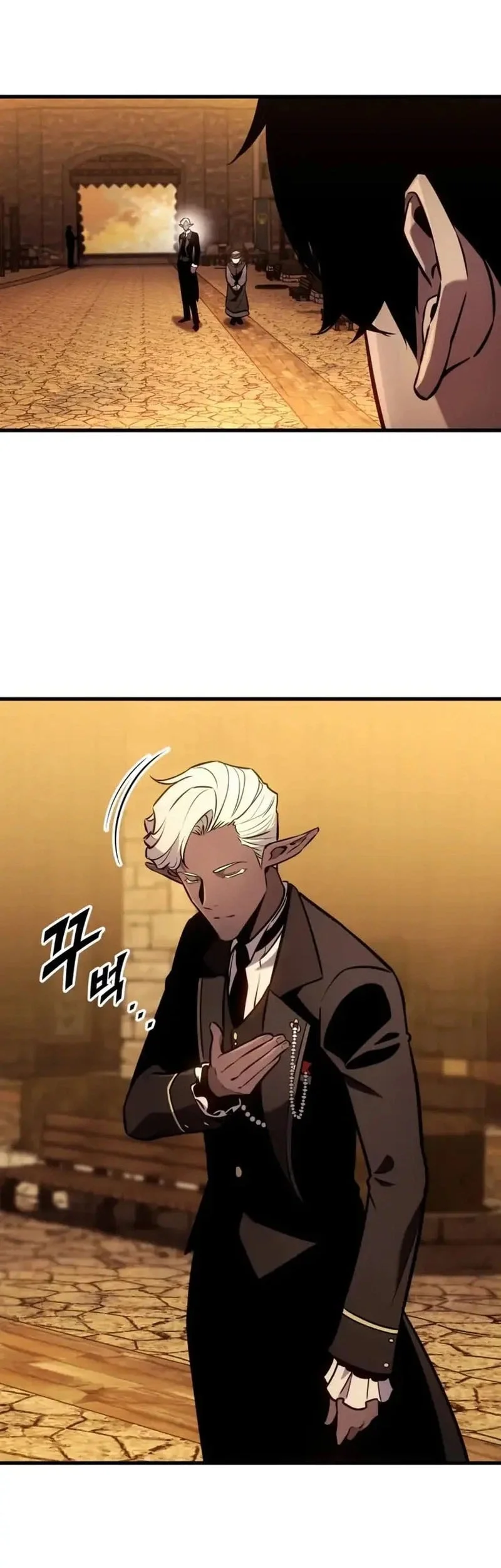 The Wandering Knight's Survival Manual Chapter 36 - halaman 82