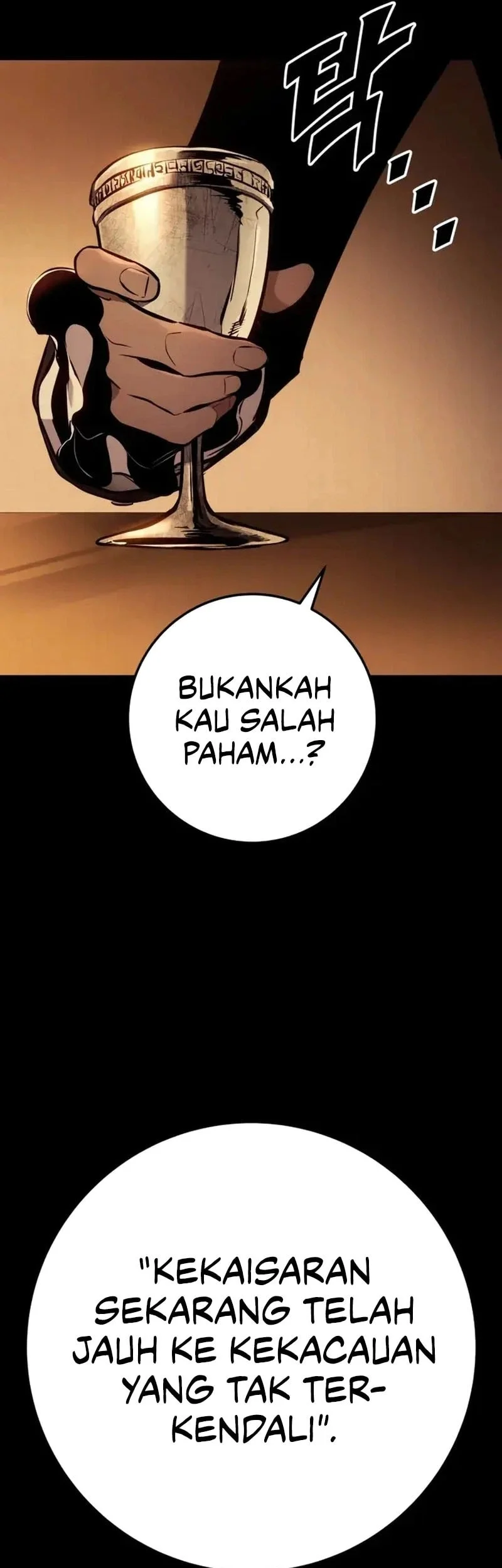 The Wandering Knight's Survival Manual Chapter 36 - halaman 94