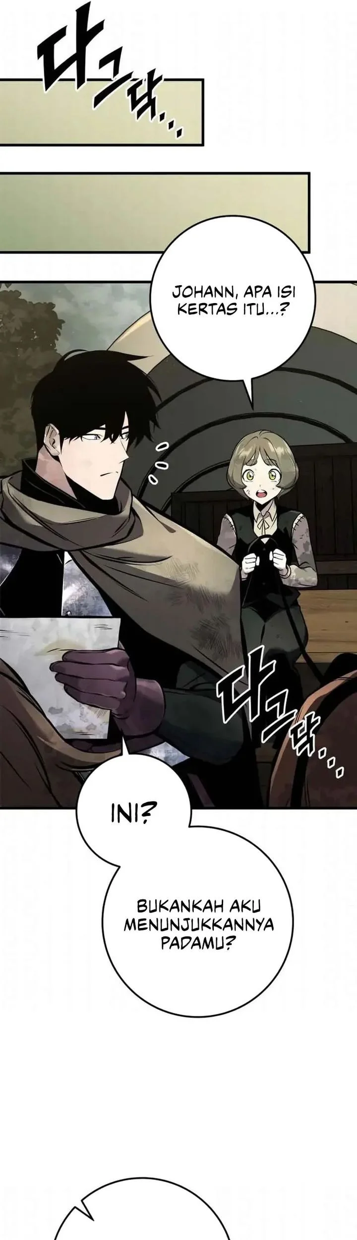 The Wandering Knight's Survival Manual Chapter 37 - halaman 47