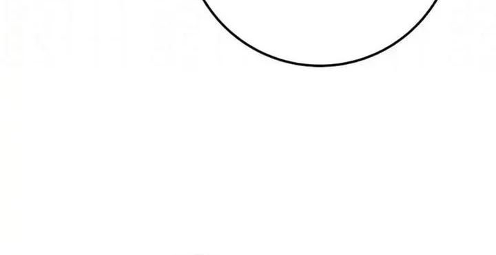 The Wandering Knight's Survival Manual Chapter 37 - halaman 75