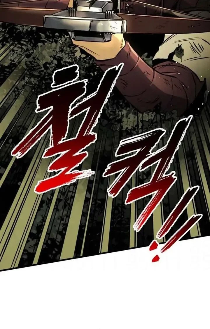 The Wandering Knight's Survival Manual Chapter 37 - halaman 84