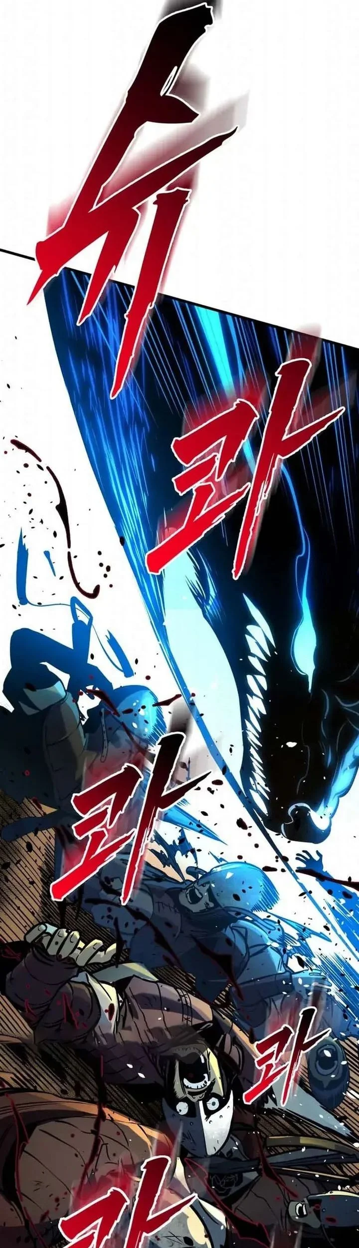 The Wandering Knight's Survival Manual Chapter 37 - halaman 87