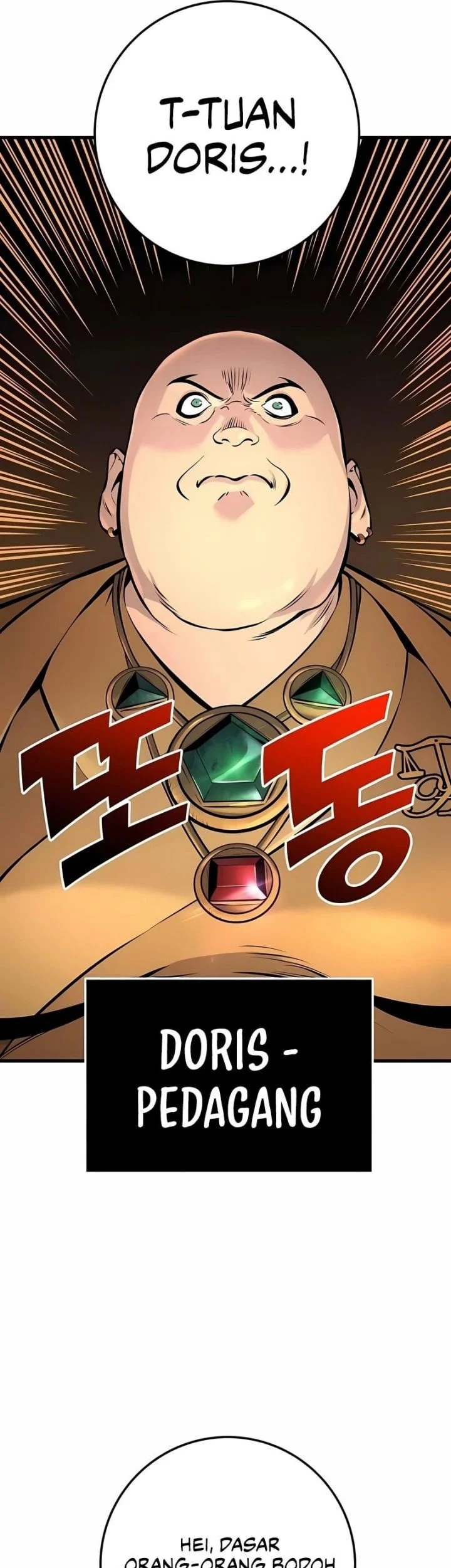 The Wandering Knight's Survival Manual Chapter 38 - halaman 41