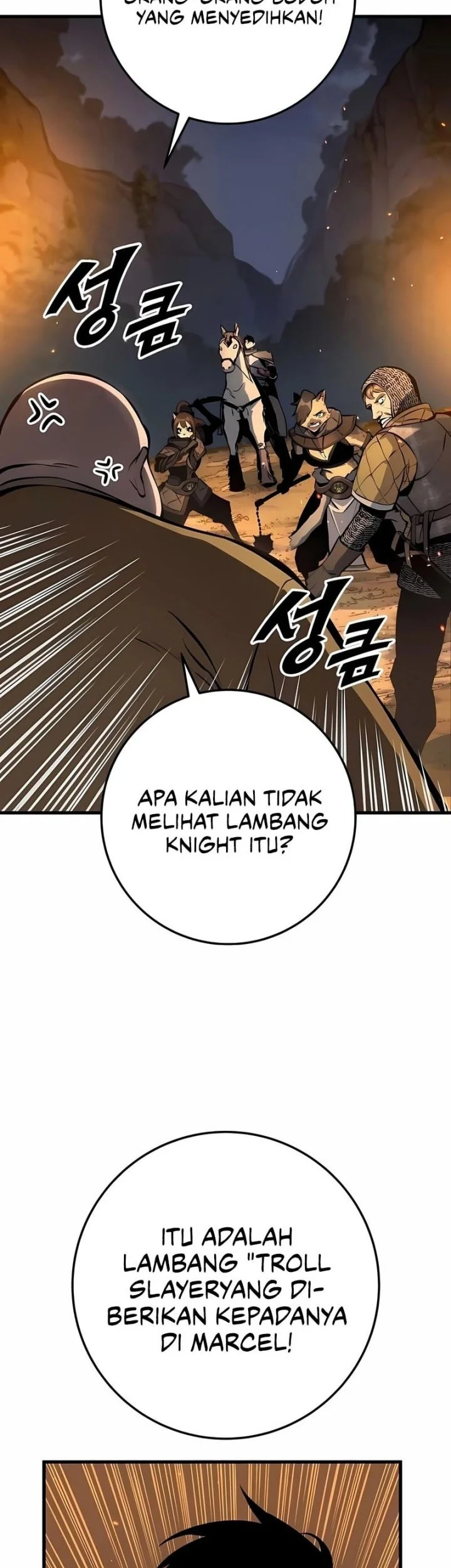 The Wandering Knight's Survival Manual Chapter 38 - halaman 42