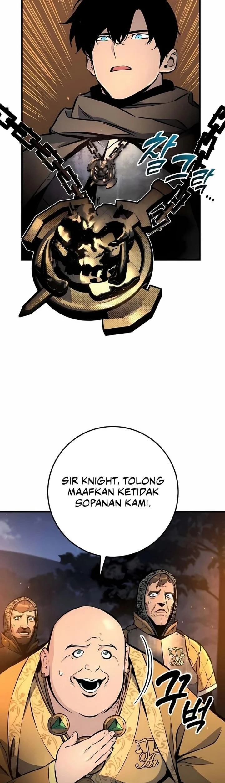 The Wandering Knight's Survival Manual Chapter 38 - halaman 43