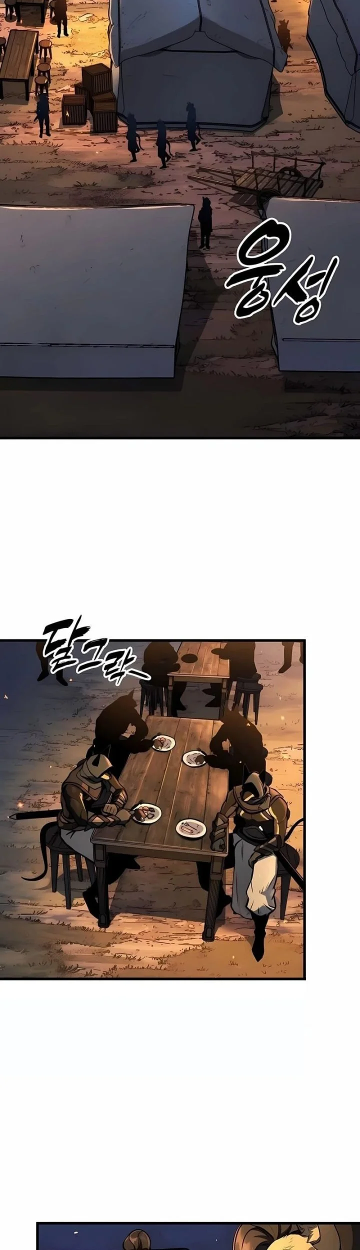 The Wandering Knight's Survival Manual Chapter 38 - halaman 47