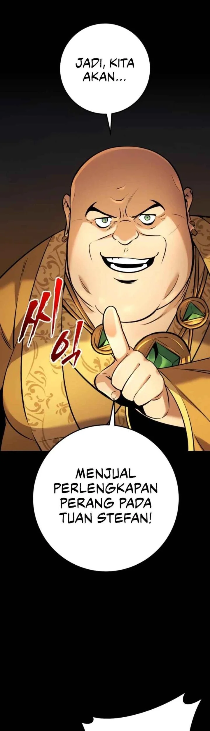The Wandering Knight's Survival Manual Chapter 39 - halaman 26