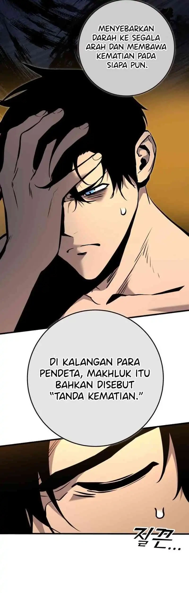 The Wandering Knight's Survival Manual Chapter 4 - halaman 20