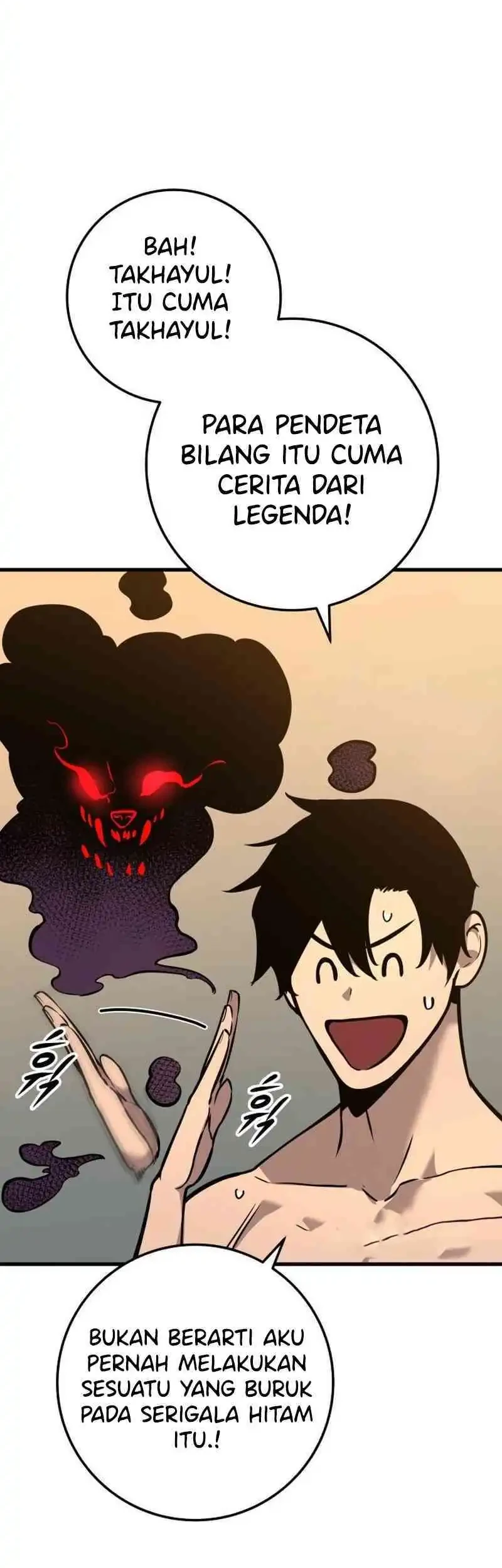 The Wandering Knight's Survival Manual Chapter 4 - halaman 21