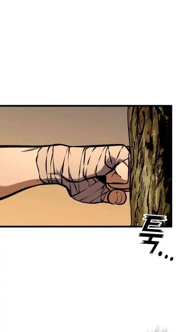 The Wandering Knight's Survival Manual Chapter 4 - halaman 31