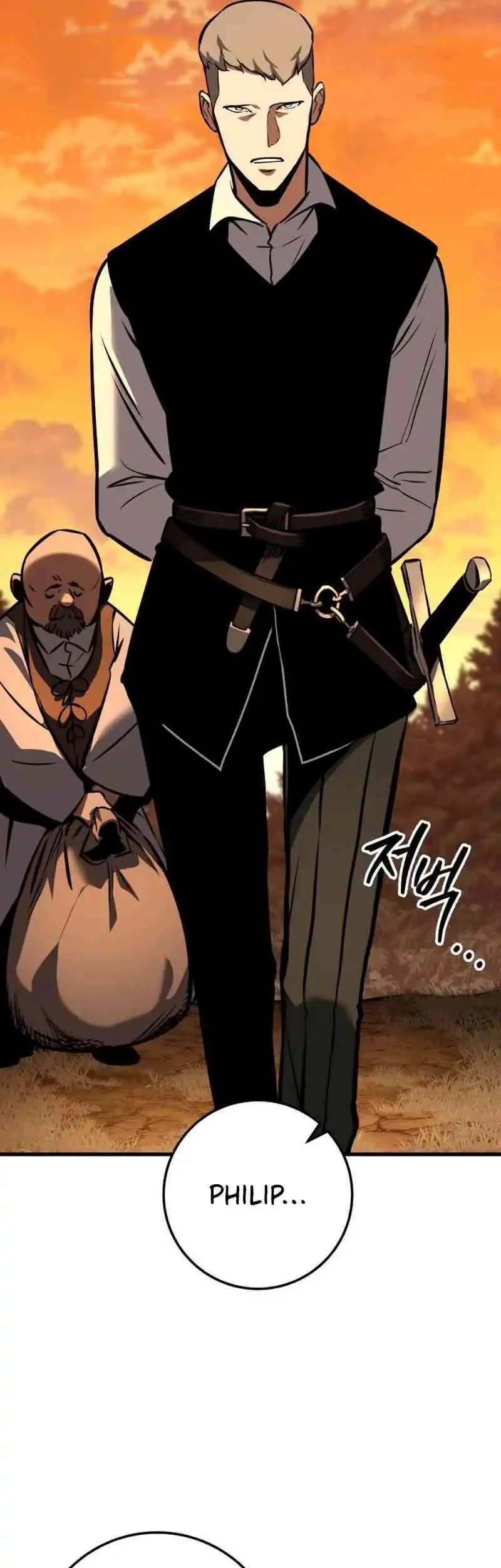 The Wandering Knight's Survival Manual Chapter 4 - halaman 42