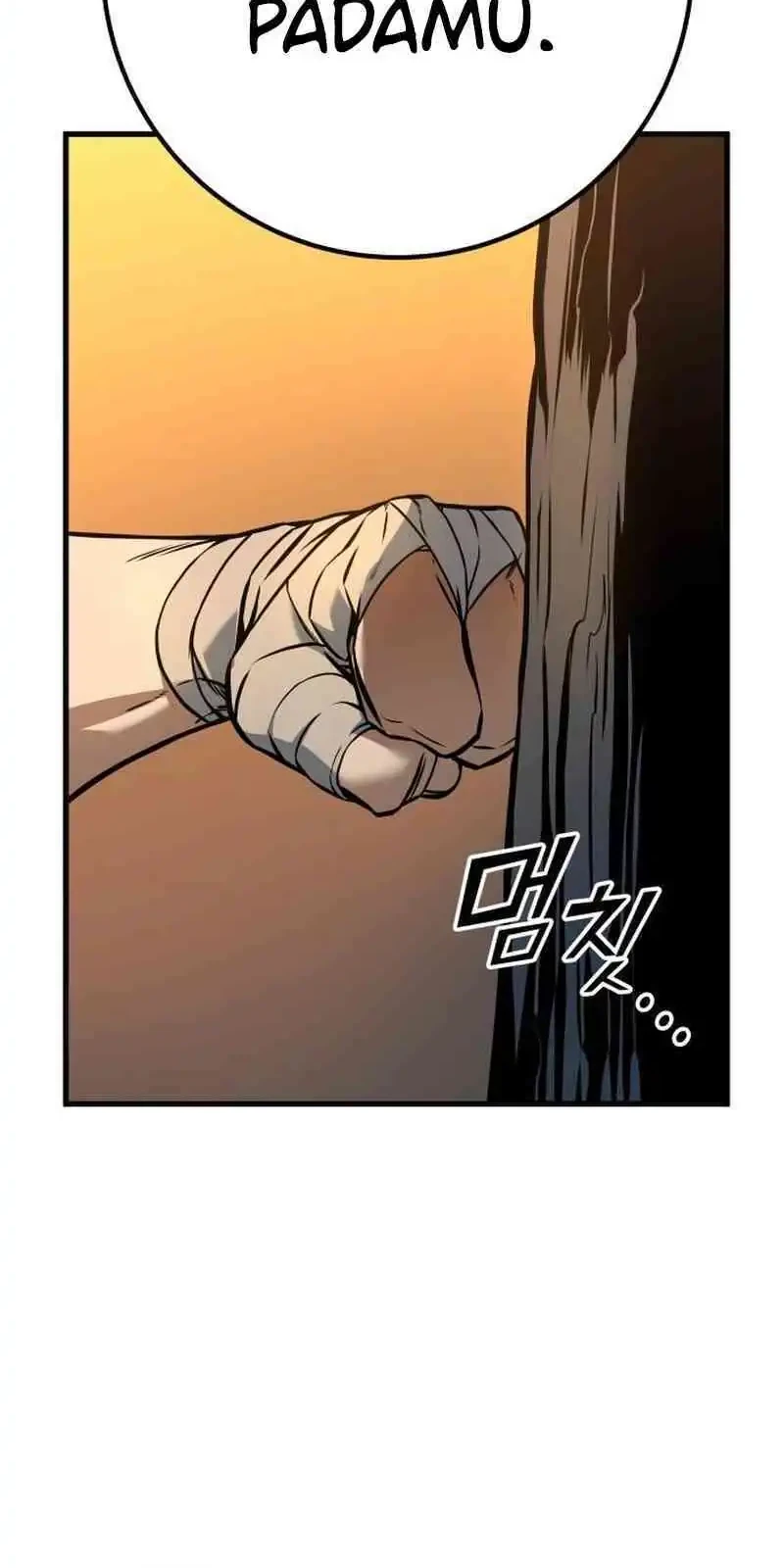 The Wandering Knight's Survival Manual Chapter 4 - halaman 45