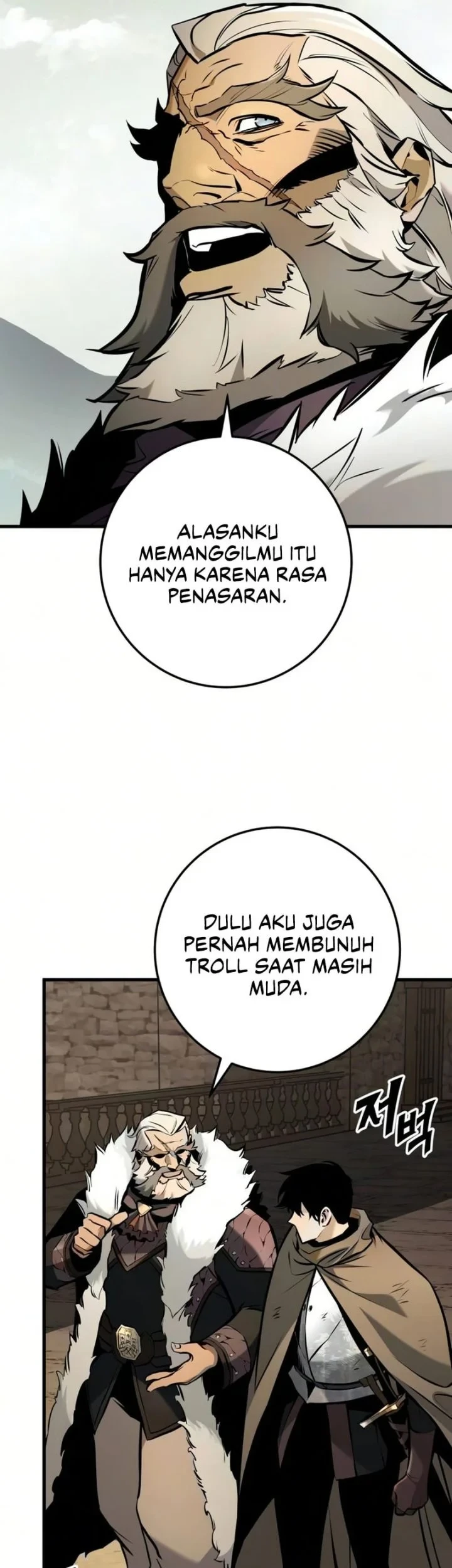 The Wandering Knight's Survival Manual Chapter 41 - halaman 41