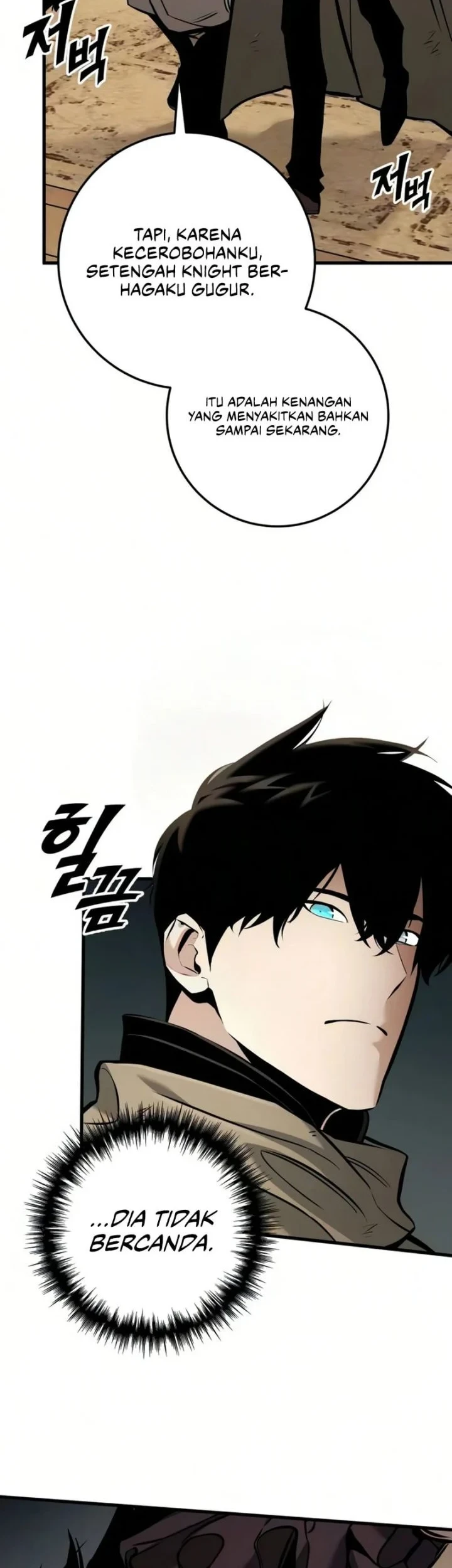 The Wandering Knight's Survival Manual Chapter 41 - halaman 42
