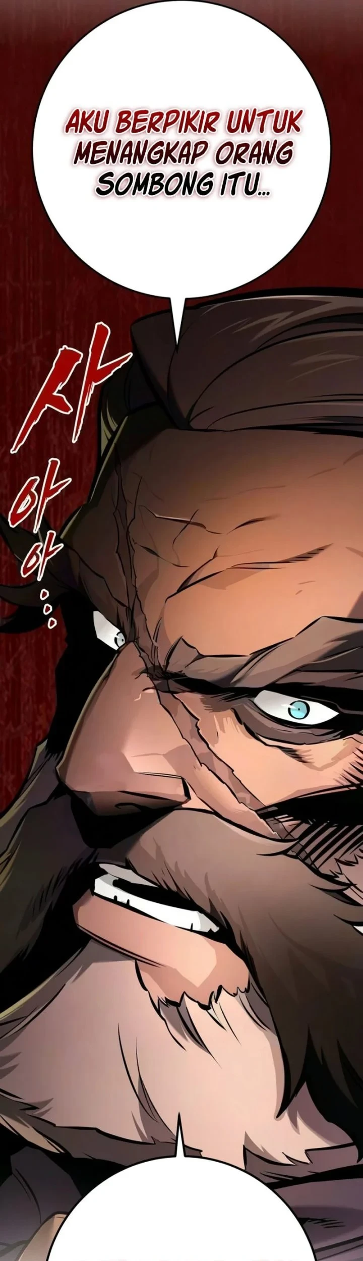 The Wandering Knight's Survival Manual Chapter 41 - halaman 45