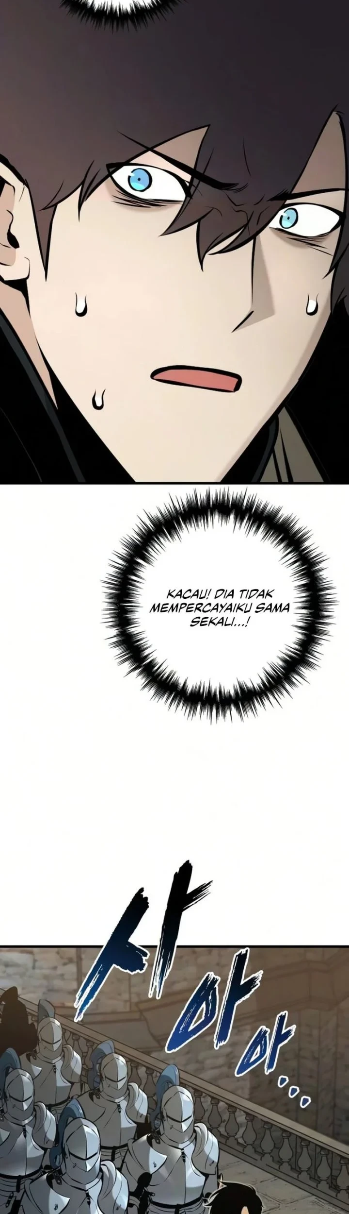 The Wandering Knight's Survival Manual Chapter 41 - halaman 47