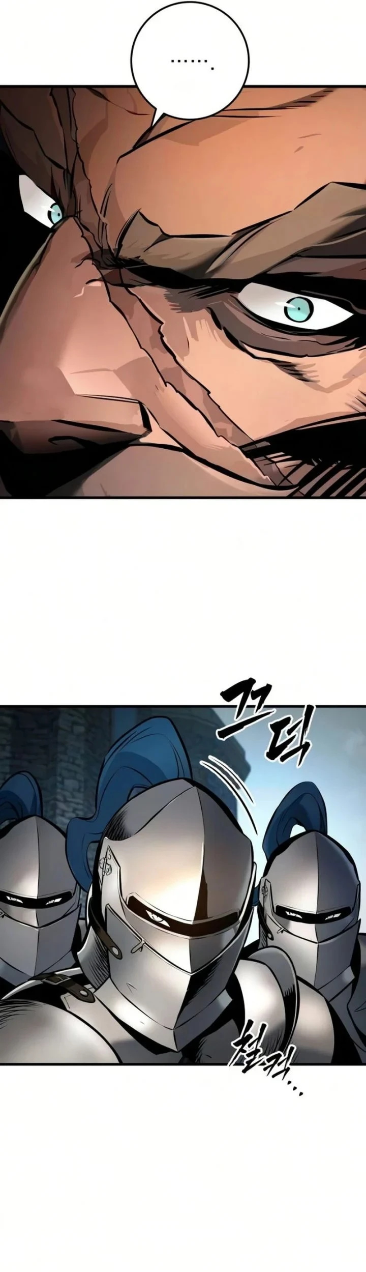 The Wandering Knight's Survival Manual Chapter 41 - halaman 49